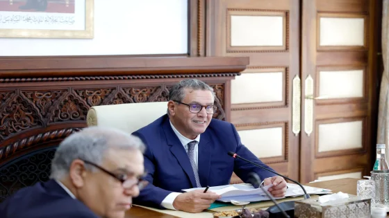 مجلس الحكومة أخنوش لفتيت