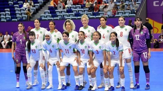 المنتخب الوطني المغربي لكرة القدم داخل القاعة للسيدات