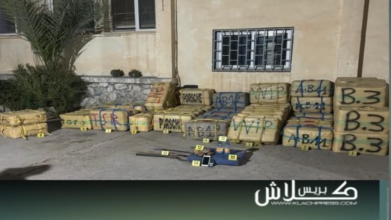 “القرطاس” لاحباط تهريب أطنان من الشيرا بواد زم
