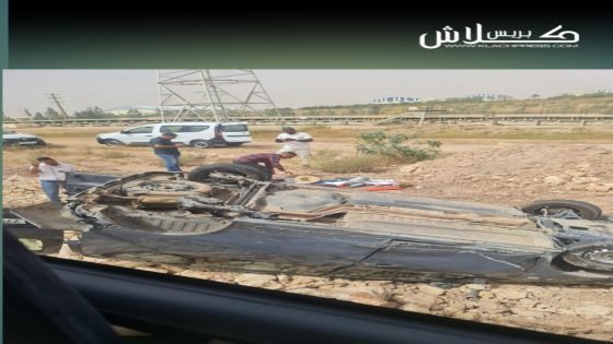 كما نبهت “كلاش بريس”.. حادثة سير خطيرة بين ‘مغسلة المرح’ و ” أولاد عزوز”