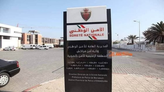 أمن الصويرة يحبط تهريب أزيد من طن ونصف من “الشيرا