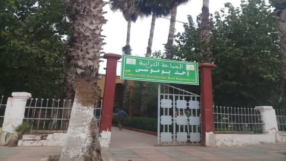 جماعة أحد بوموسى… بارود التبوريدة ولا أثر للتنمية