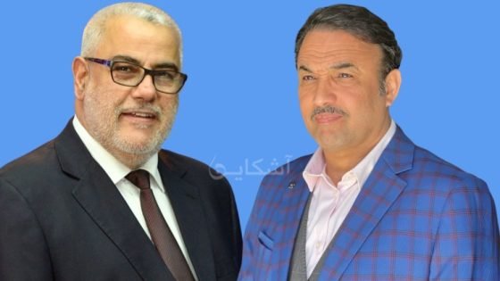 رشيد الوالي ضد بنكيران: موقف شخصي أم اصطفاف سياسي؟