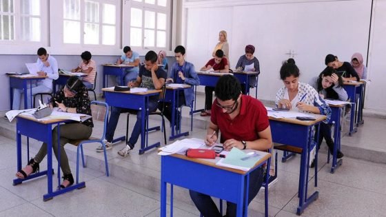 باكالوريا 2025.. بلاغ جديد وهام من وزارة التربية الوطنية