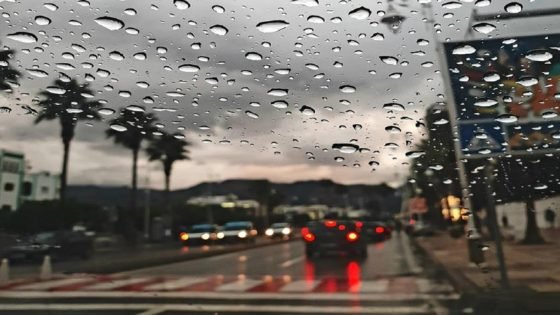 مقاييس التساقطات المطرية المسجلة خلال الـ 24 ساعة الماضية