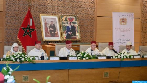 انطلاق أشغال الدورة العادية الـ 35 للمجلس العلمي الأعلى