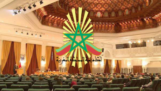 فرنسي ضمن 5 أعضاء جدد بأكاديمية المملكة