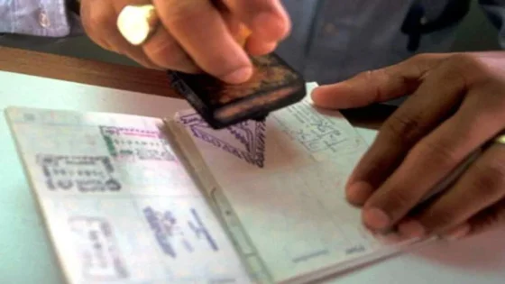 قفص الاتهام يلاحق إمام وأستاذ وصاحب وكالة بورزازات
