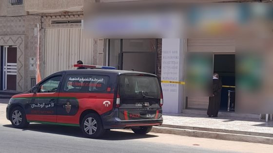 العيون.. وكالة لتحويل الأموال تتعرض للسرقة