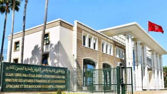 المغرب يدين بشدة الهجوم الصاروخي على قطر ويؤكد تضامنه الكامل مع الدوحة