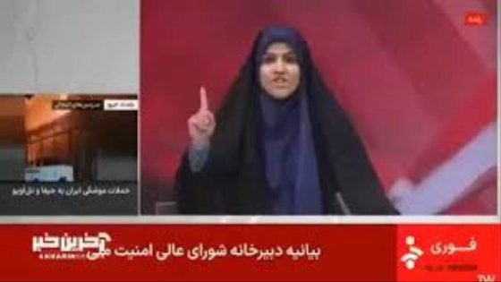 فيديو .. لحظة قصف التلفزيون الرسمي الإيراني