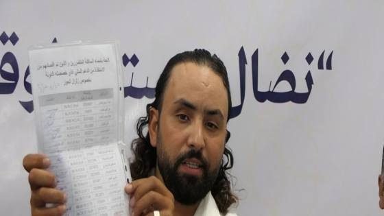 تجدّد المطالب بإطلاق سراح الناشط سعيد آيت مهدي