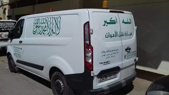 وفاة مسن ضرير إثر سقوط مأساوي في وادٍ بمنطقة تمنار
