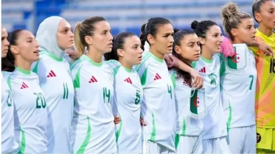 الكاف” يفتح تحقيقا بشأن منتخب الجزائر للسيدات.. هل تعمد اخفاء شعار المغرب؟