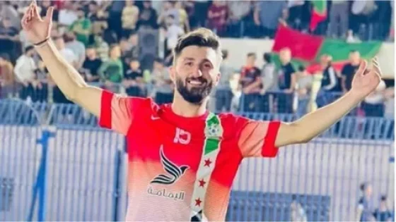 لاعب كرة قدم سوري يفارق الحياة في إدلب وسط ظروف مؤلمة