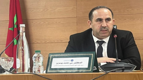 أخنوش يعفي عميد كلية الحقوق بأكادير على خلفية فضيحة “ماستر قيلش”