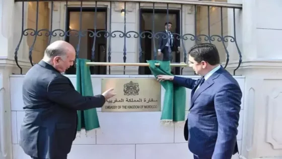 المغرب يعيد فتح سفارته في دمشق تنفيذا لتعليمات جلالة الملك
