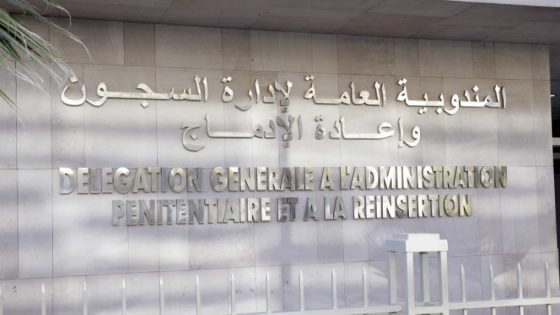 هذه حقيقة وفاة ضابط شرطة معتقل بسجن عين السبع