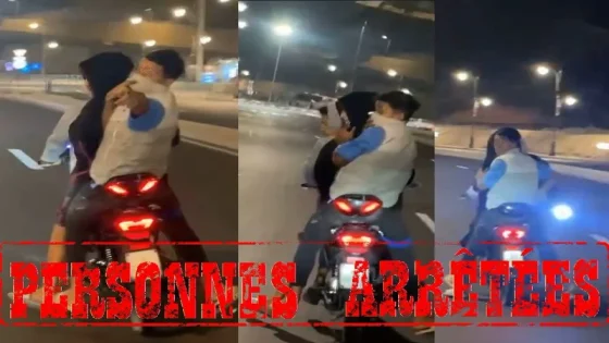 سرقة موثقة تُسقط شخصين بأكادير