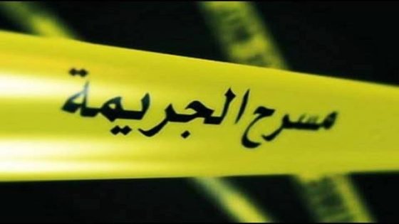 العثور على جـ..ثتي أب وابنه في ظروف غامضة بإقليم ورزازات