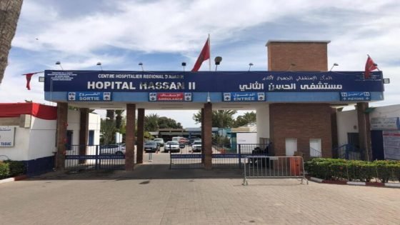 جثـ…ة سيدة قرب مستشفى الحسن الثاني بأكادير تستنفر الأمن
