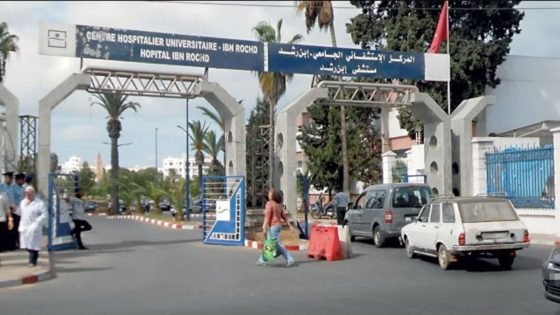 نجوى كوكوس تتهم إدارة مستشفى ابن رشد بالتقصير وتطالب وزير الصحة بالتحرك