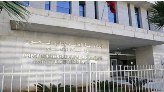 “السجون” تنفي استفادة مغربي من عفو ملكي وتتهم صحيفة إسبانية بالتضليل