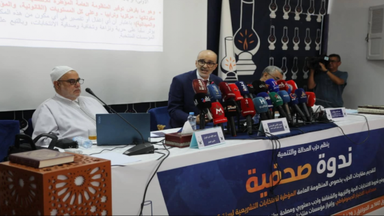 ” البيجيدي ” يدعو لتعزيز دور القضاء لضمان نزاهة الانتخابات المقبلة