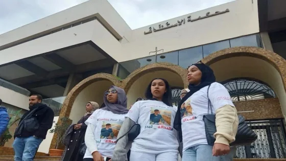 محكمة الدار البيضاء تؤجل قضية الهالك ” بدر بولجواهل”