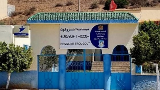 مواطنون يشكون رئيس جماعة لعامل إقليم الدريوش