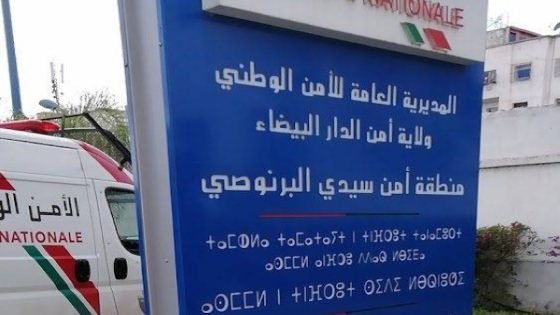 توقيف مختل عقلي بالبيضاء بعد تهديده بارتكاب جنايات بمسجد الأندلس أناسي