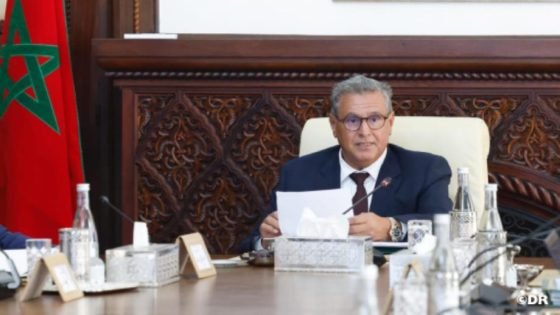 الحكومة تناقش رسم التضامن والتعويضات الإضافية للتدريس