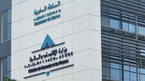 مشروع قانون المالية لسنة 2026.. مواصلة تعزيز استدامة المالية العمومية