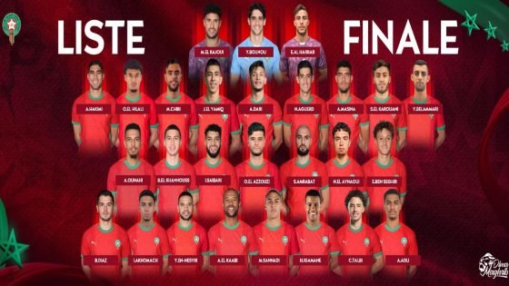 لائحة المنتخب المغربي.. أسماء جديدة تعزز صفوف الأسود