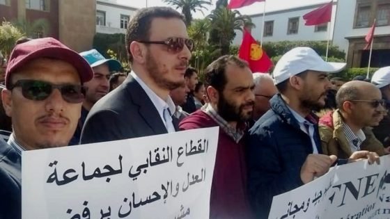 “العدل والإحسان” يطالب بسحب مشروع قانون التعليم العالي