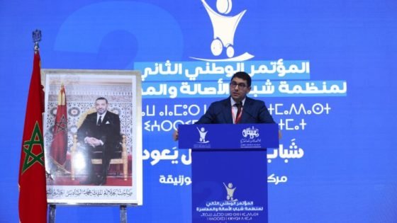 بنسعيد : الشباب ليسوا فقط صوت احتجاج بل قوة بناء