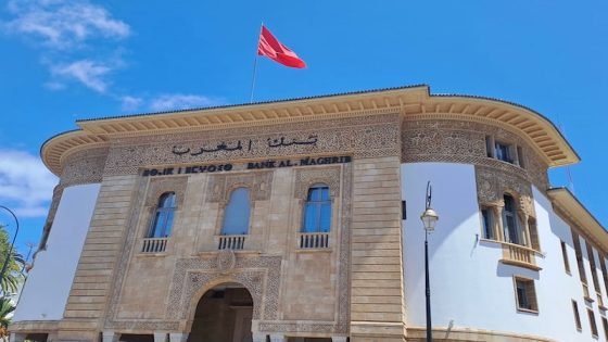 بنك المغرب يبقي سعر الفائدة دون تغيير‎