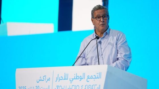 أخنوش: مستمرون في تنفيذ التعهدات بالتعليم والصحة.