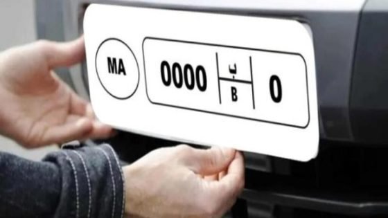 نارسا تحدد مواصفات صفائح تسجيل المركبات الخاصة بالسير الدولي