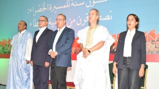 الداخلة تحتفي بالمسيرة الخضراء في ندوة للتجمع الوطني للأحرار