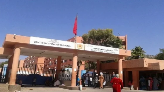 سلطات بني ملال تمنع أي شكل احتجاجي يوم الأحد المقبل