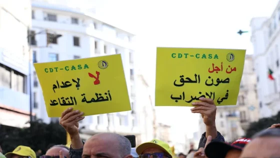 نقابة ترفع الخط الأحمر في وجه إصلاح التقاعد