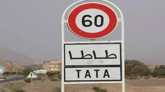 “حقوقيون” بطاطا يتهمون السلطات بخنق صوت المرضى