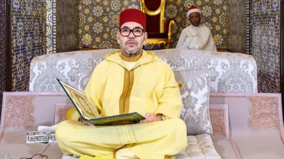 بلاغ من وزارة القصور الملكية والتشريفات والأوسمة