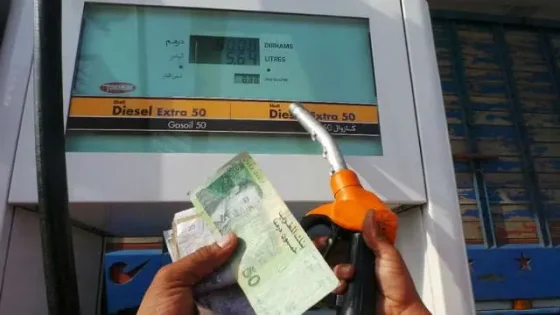 محطات الوقود تدخل مرحلة شد الحبل مع وزارة الانتقال الطاقي بسبب مشروع “الوسم”