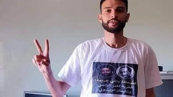 حبس الصحافي اليوسفي بسبب تدوينات “جيل زد”