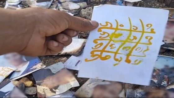 وادي زم تستيقظ على رعب الطلاسم : تمائم سحر وشعوذة تهز حي المسيرة