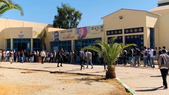 طلبة بني ملال يحتجون ضد قانون التعليم العالي ويطالبون بتوسيع العرض الجامعي