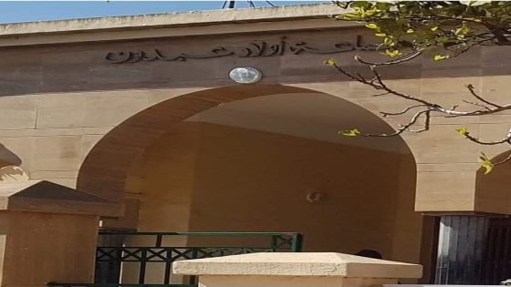 جماعة أولاد عبدون بخريبكة.. دينامية جديدة تجمع بين الإنصاف والمبادرة
