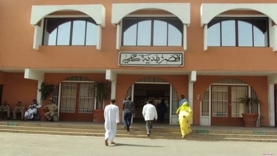 أعضاء من مجلس جماعة كلميم يرفضون “الزج بجميع مكونات المجلس” في صراعات سياسية